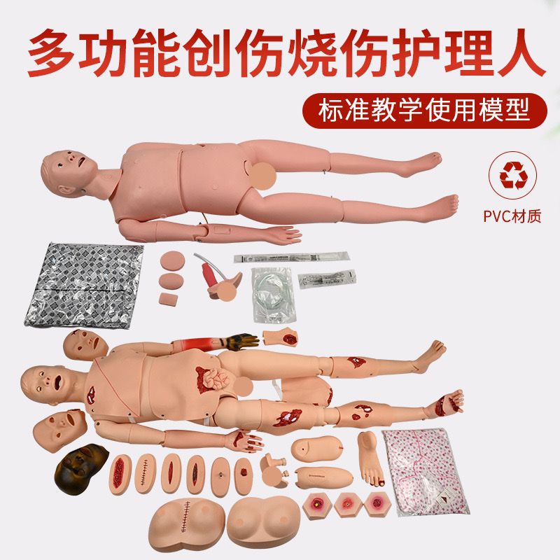 教学仪器设备值，对于很多教育工作者来说可能是一个陌生的概念。今天我们就一起来揭开它的神秘面纱。