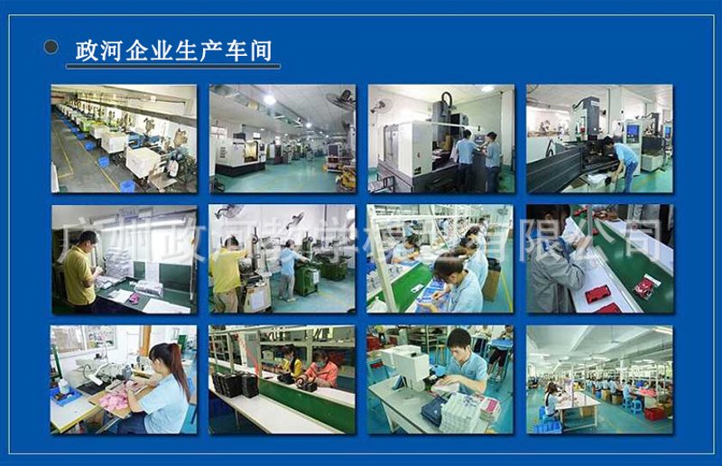 教学仪器设备，让课堂生动起来