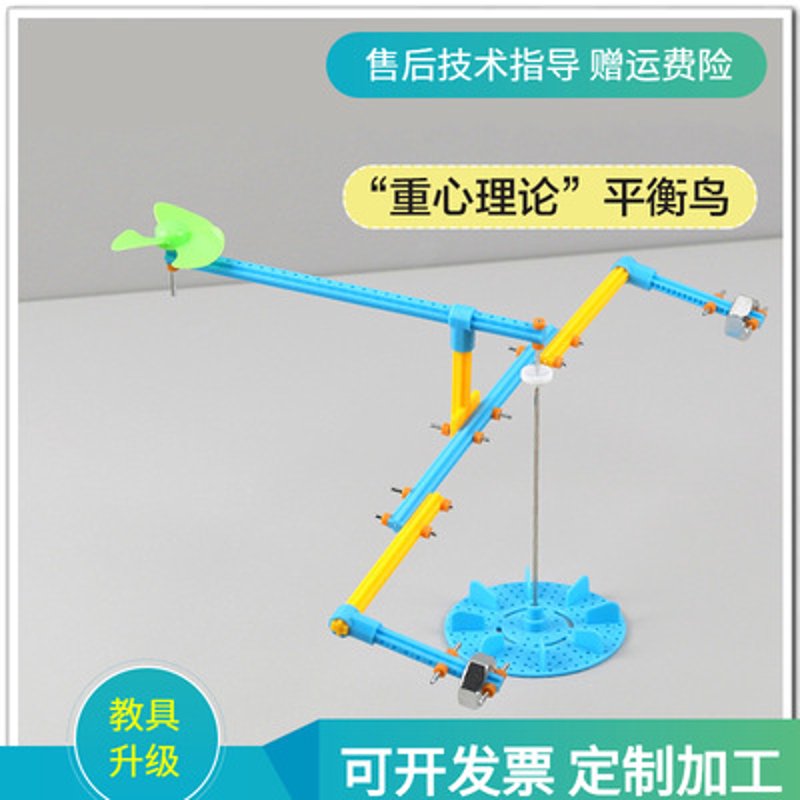 你是否困惑于“教学仪器设备值”的含义？其实，它并不神秘，我们一起来揭开它的面纱！