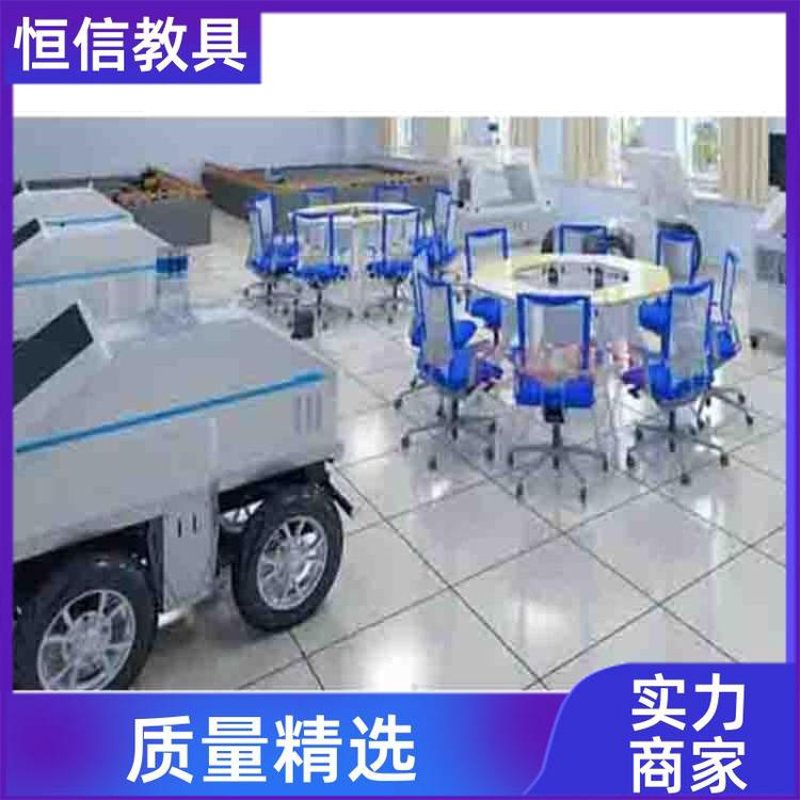 教具定制
