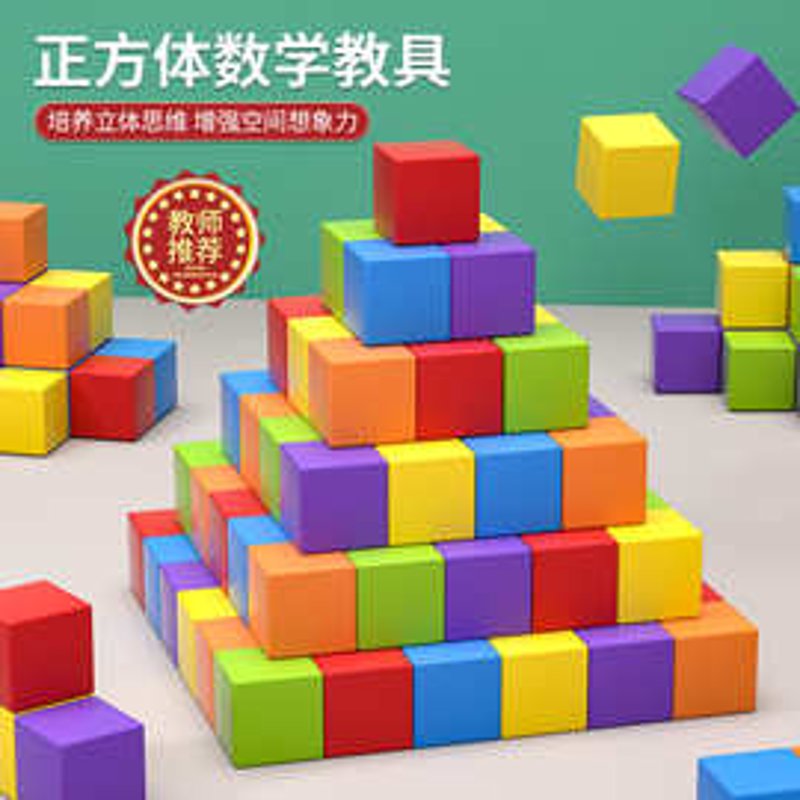 实训设备哪家强？博学佳园与安智教学对比解析